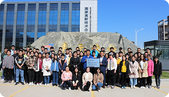 河北工業(yè)大學(xué)師生到豐元鋰能進行實習(xí)