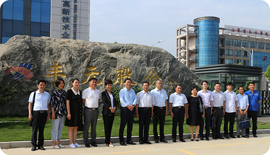 豐元股份與棗莊學(xué)院合作共建“高端鋰電材料產(chǎn)學(xué)研用創(chuàng)新發(fā)展中心“活動